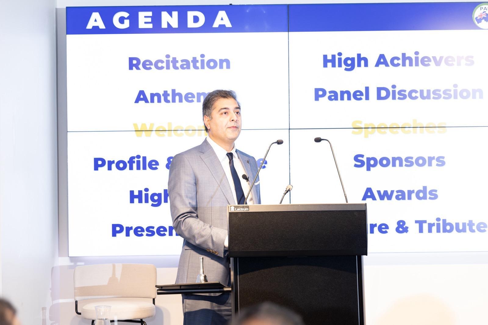 Guests at the PAK-AUS Engineers Association Annual Function 2024