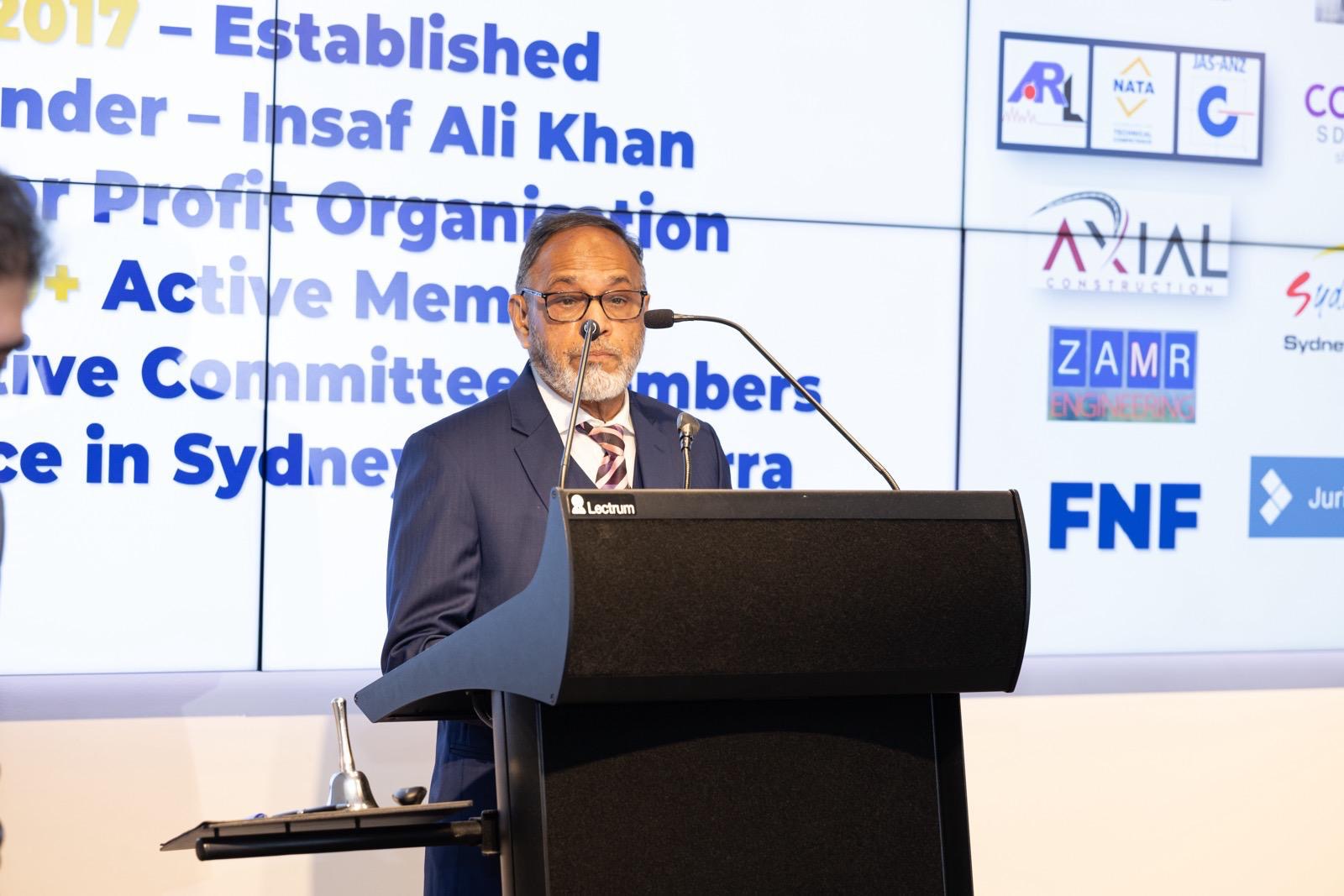 Guests at the PAK-AUS Engineers Association Annual Function 2024