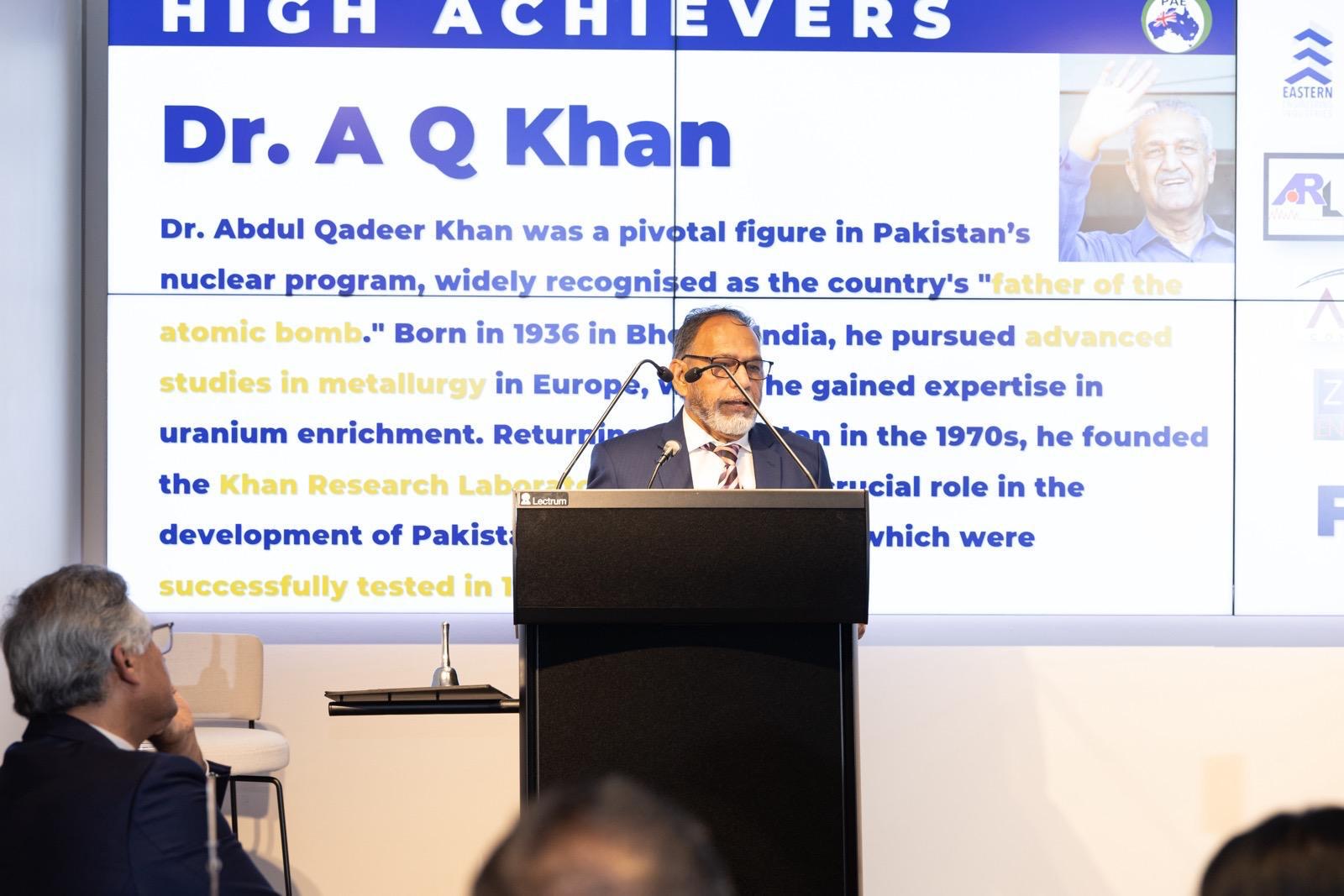 Guests at the PAK-AUS Engineers Association Annual Function 2024