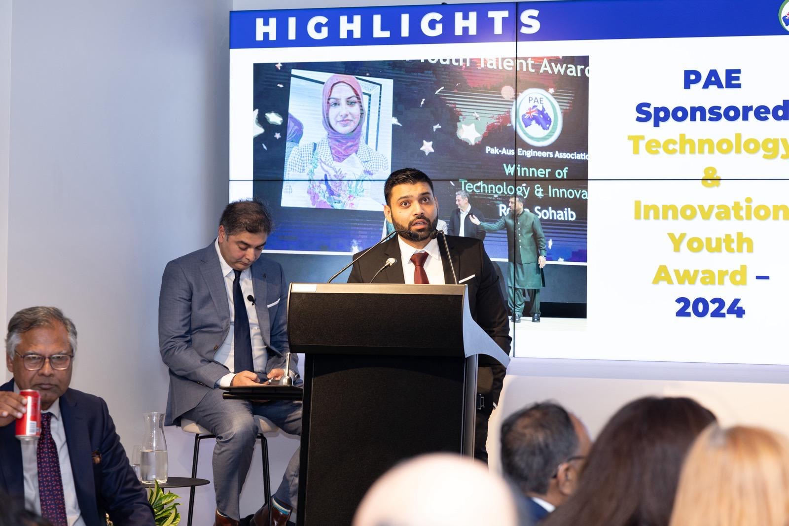 Guests at the PAK-AUS Engineers Association Annual Function 2024