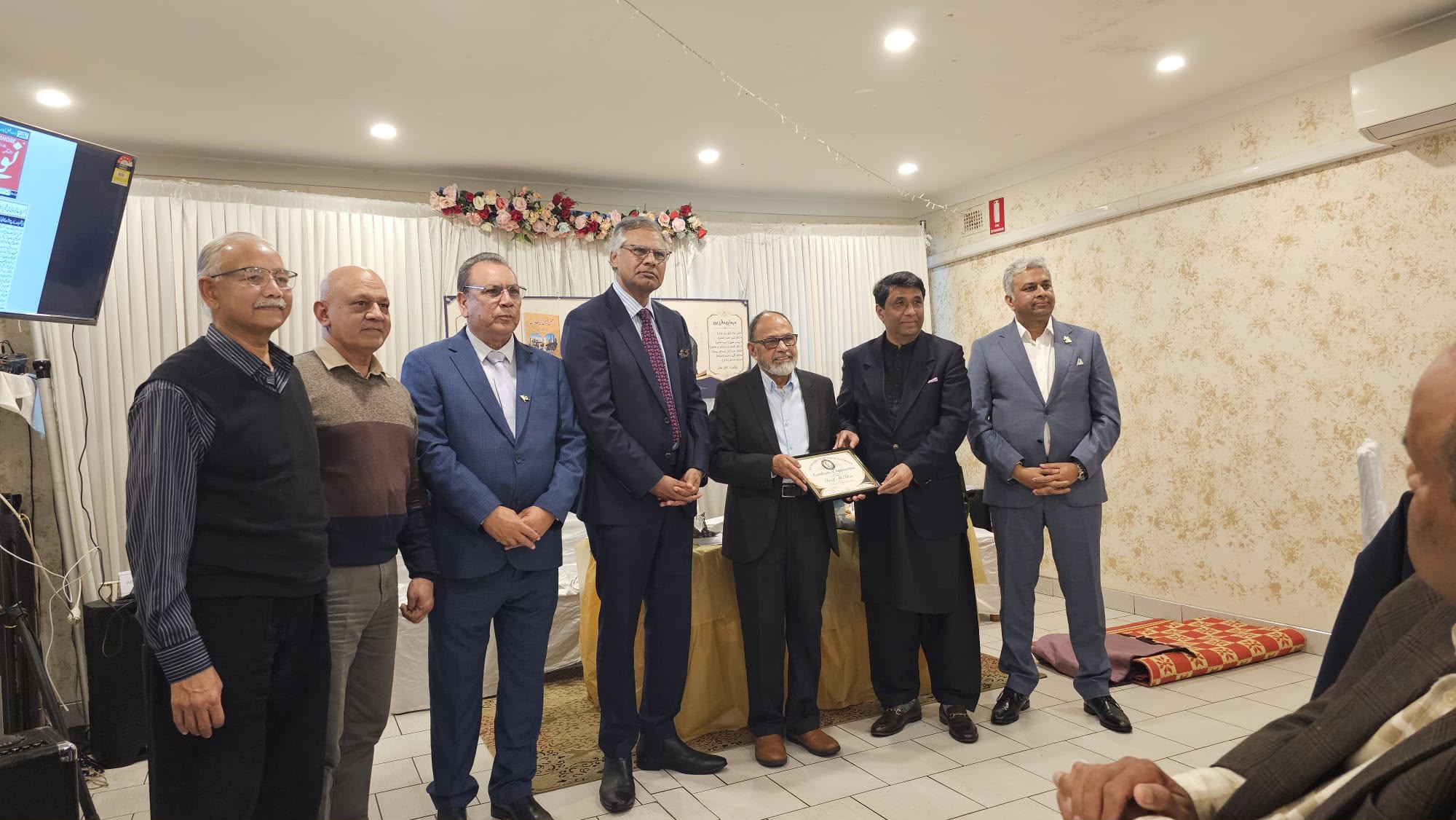 At the Allama Iqbal Society Circle award evening at Maharaja Restaurant, Sydney, where the President received the Community Service Award