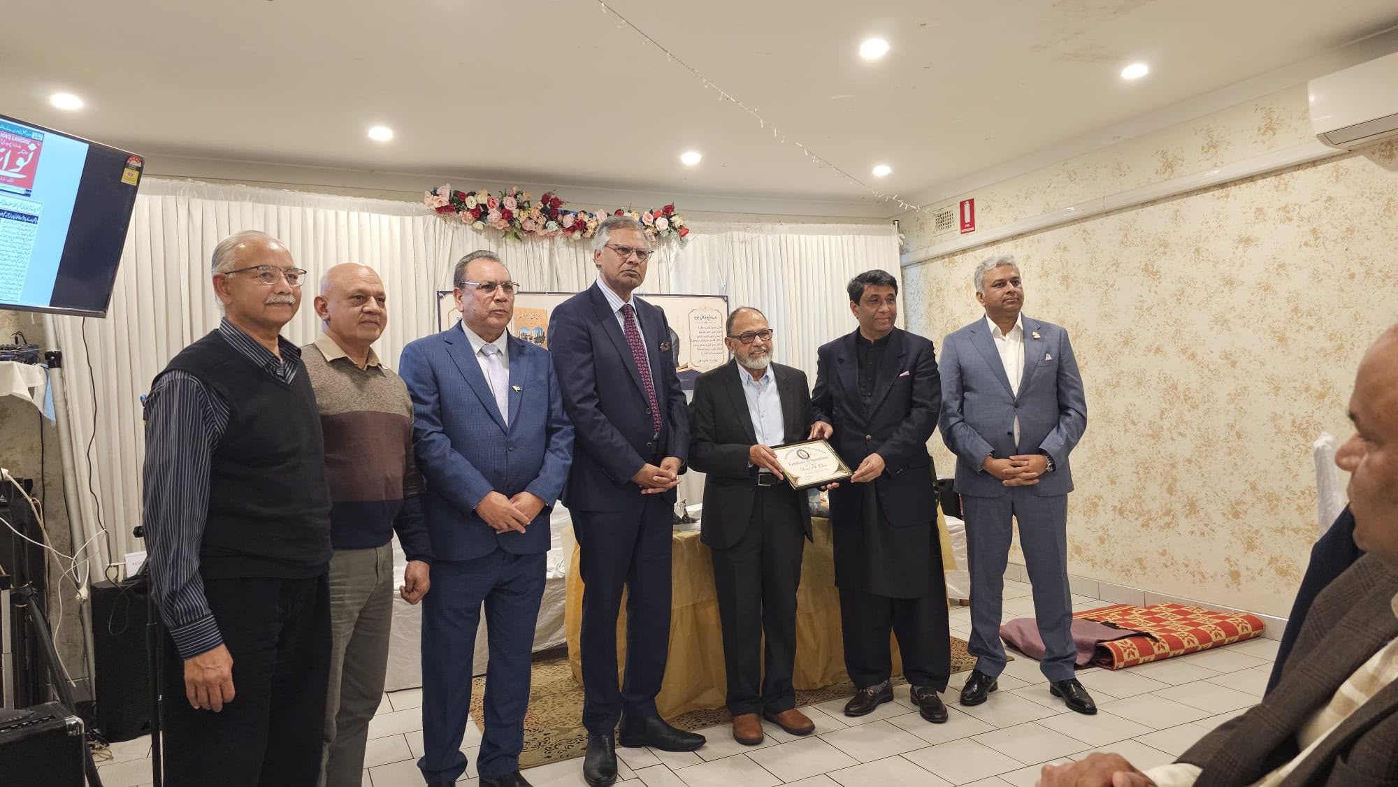 At the Allama Iqbal Society Circle award evening at Maharaja Restaurant, Sydney, where the President received the Community Service Award